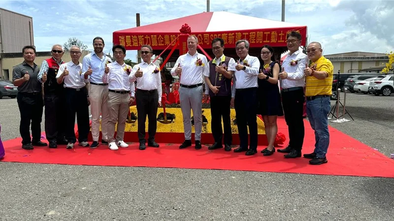 SRL: Meaning, Fall Protection, and the Blockchain Angle